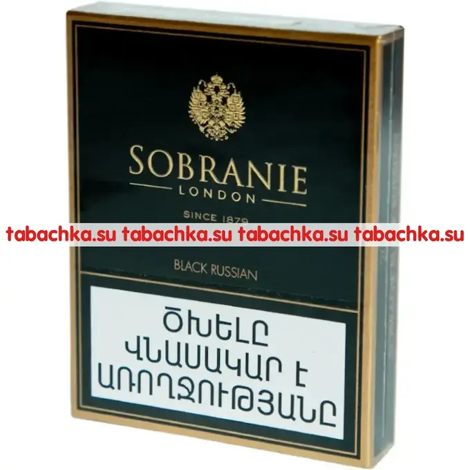 Сигареты Sobranie Black Russian
